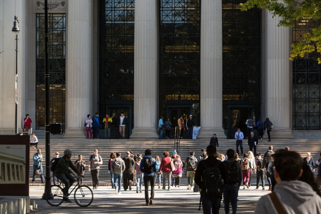 The entrance to MIT.